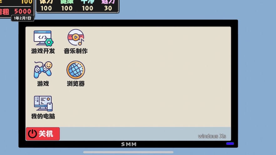 2app