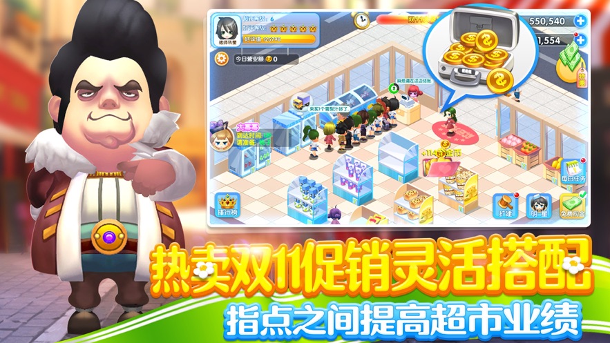 볬app