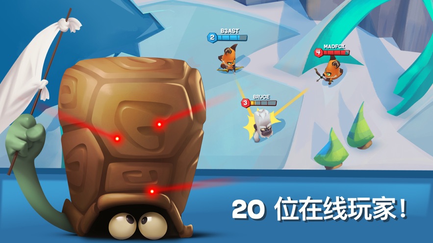 动物王者手游app