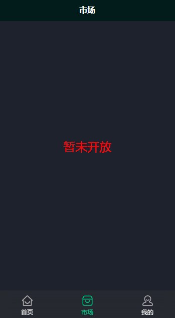 Ļ