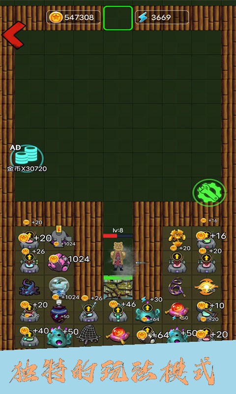 ƽð-ƽðv1.0.2
