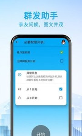 appٷ