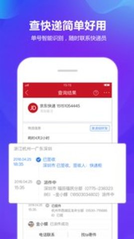 100app׿ֻ