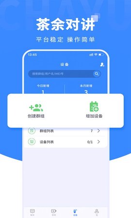 app