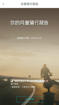 Сʿapp