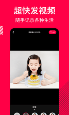 װ׿°app