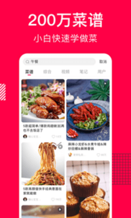 װ׿°app