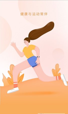 Ʋ