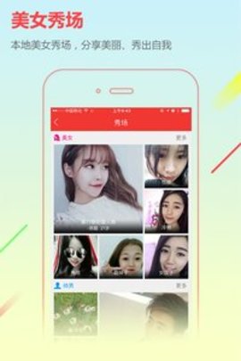 ͨapp°