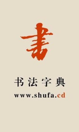 鷨ֻ