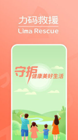 Ԯ