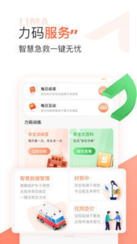 Ԯ