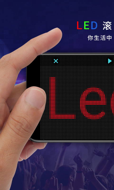 LEDʾ