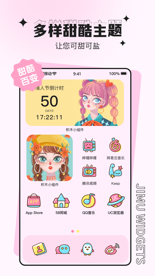 Noteit Widget