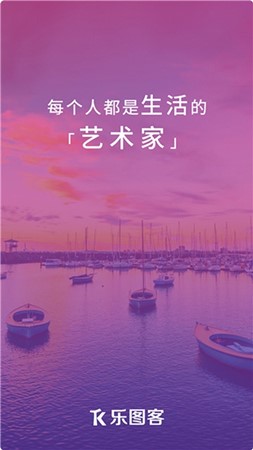 ͼֻapp