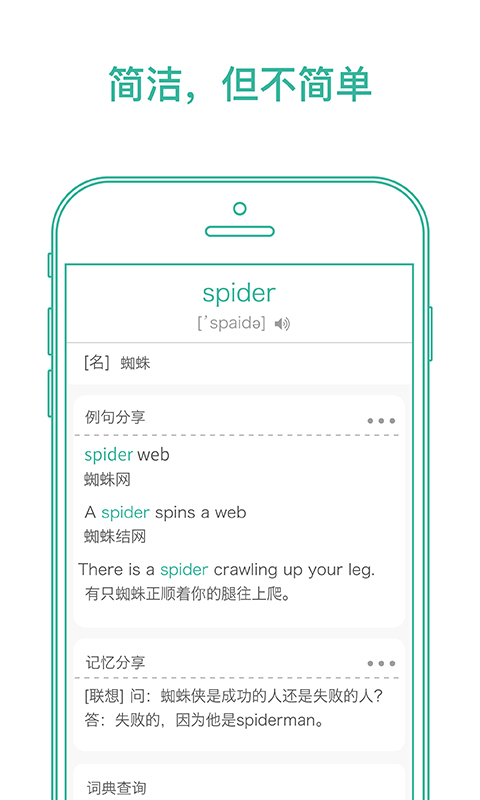 īīֻapp