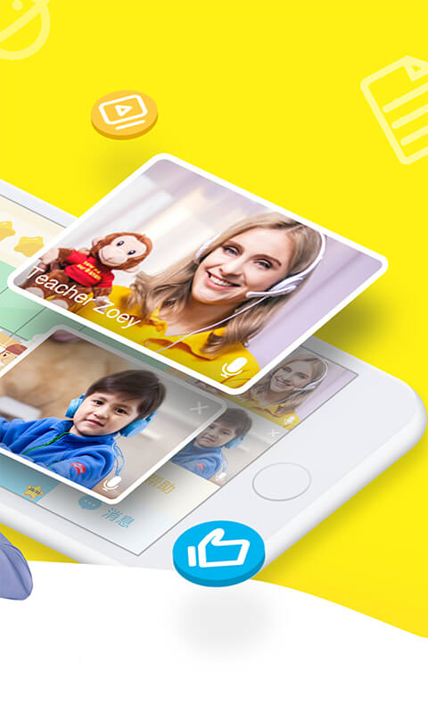 51TalkٶӢֻapp