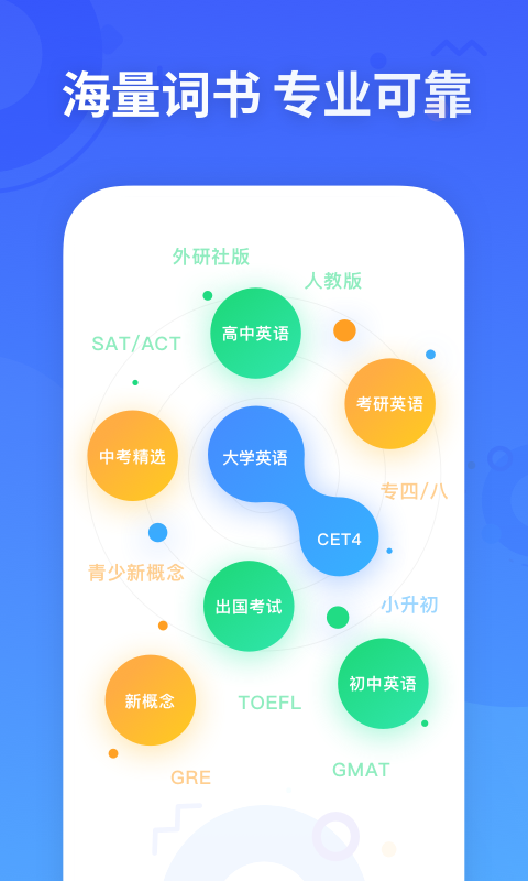 ִֻapp
