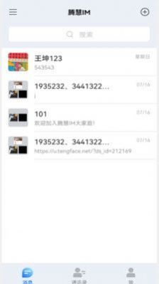 ڻУֻapp