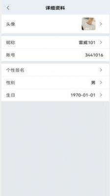 ڻУֻapp
