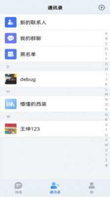 ڻУֻapp