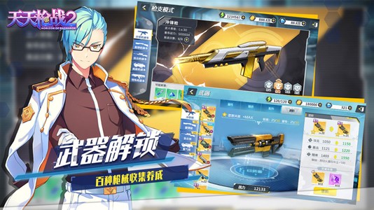 ǹս2app
