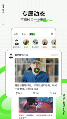 Ѷappٷذװ-Ѷv1.0