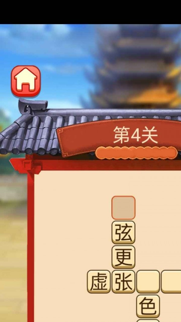 ɳ