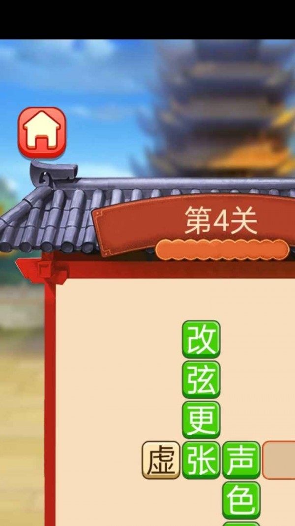 ɳ