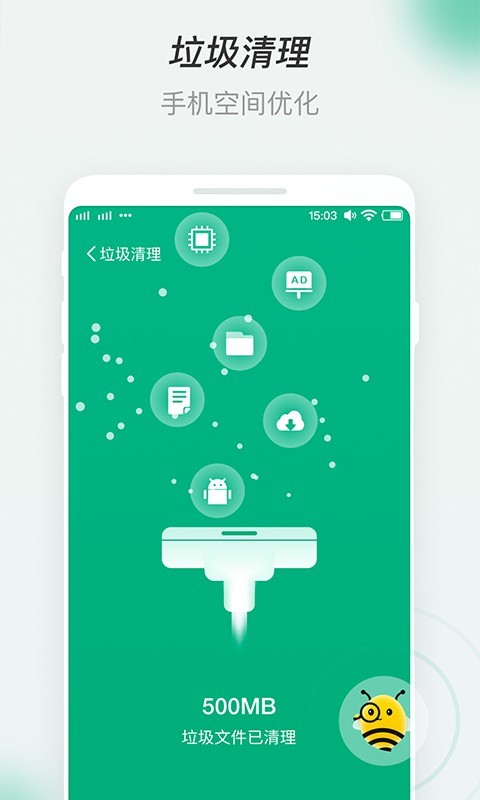 ۷WiFi