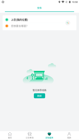żҿڹapp
