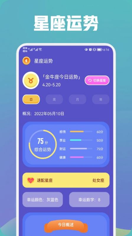 лʦ