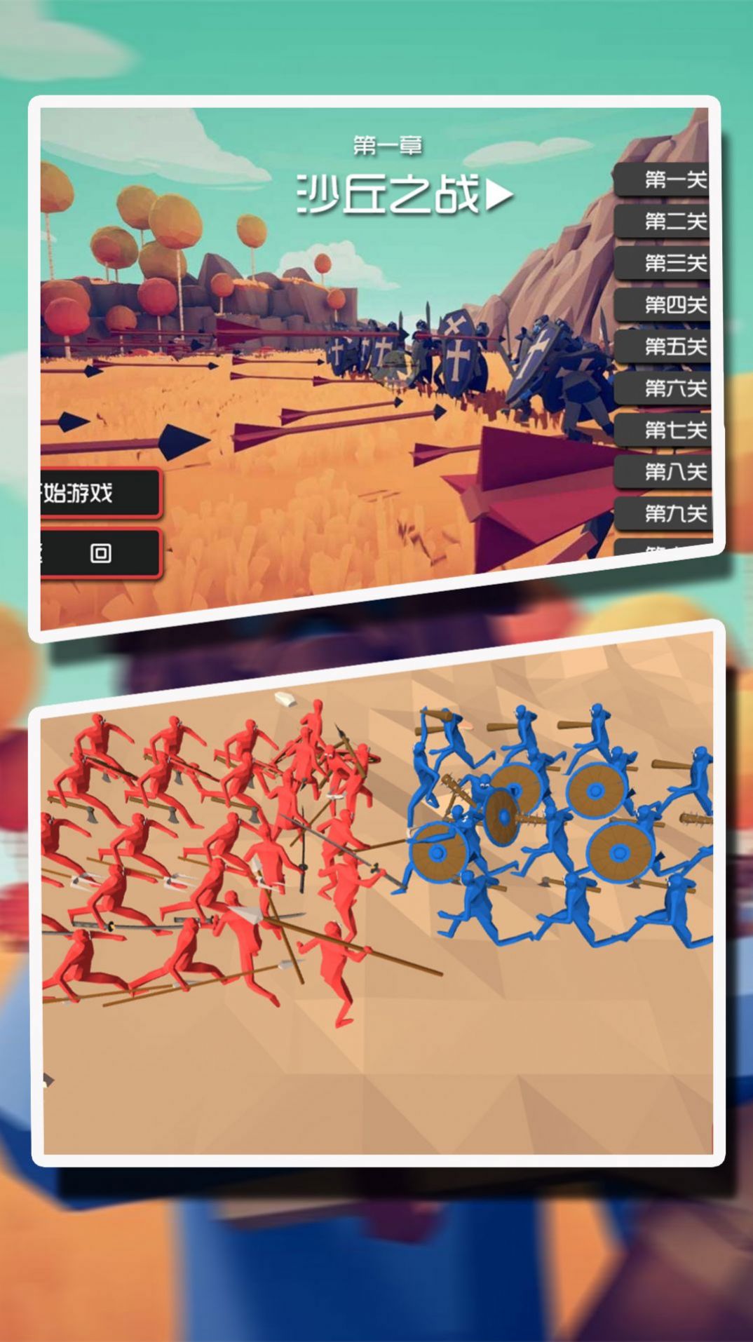 սģϷ-սģϷٷ׿v1.0.1