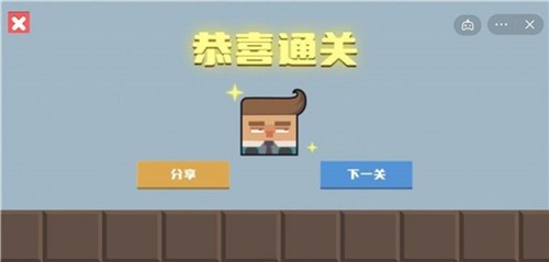 腊肠打工人游戏下载-腊肠打工人游戏手机版v1.0