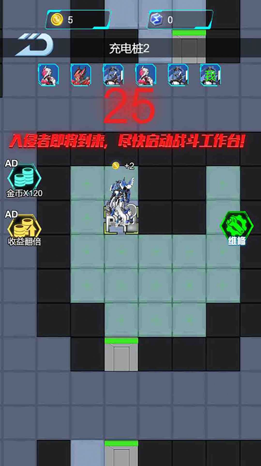 е޶ս-е޶ս׿Ϸv1.1