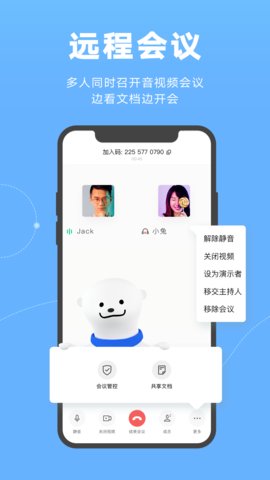 ɽĵapp