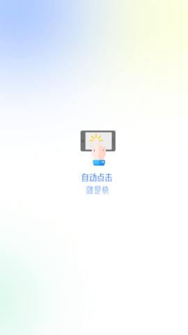 Զ