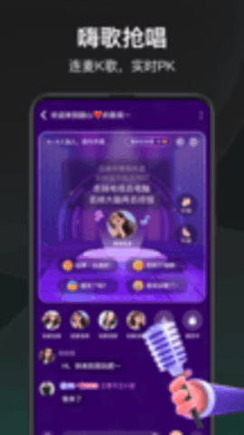 ȥapp