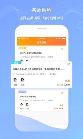 ˻app°