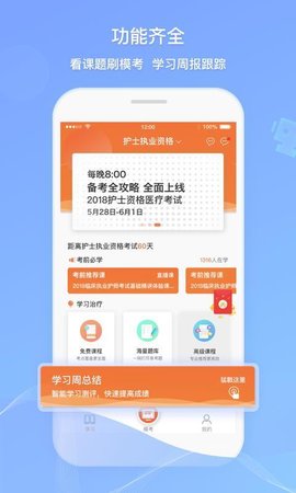 ˻app°