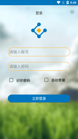 ֹ