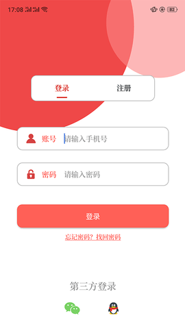 Ϸapp