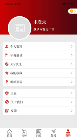 Ϸapp