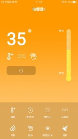 app׿