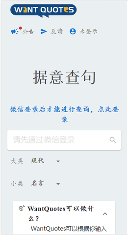 ʵapp