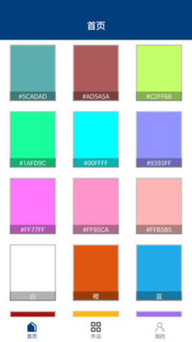 ֻ