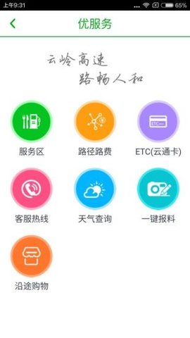 ϸͨetc