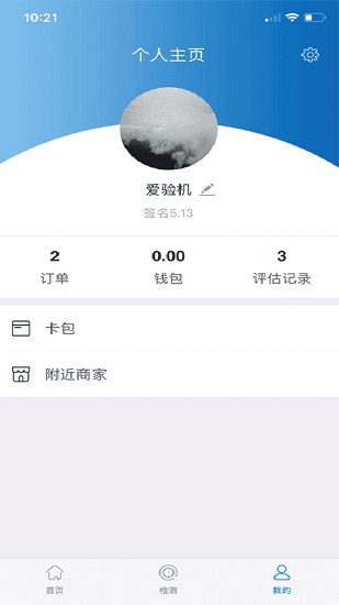ּٰ