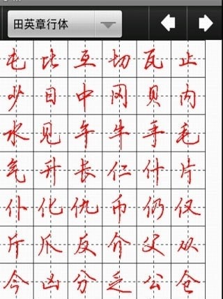 ʺ鷨
