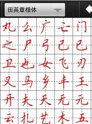 ʺ鷨